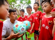 关于深圳佳兆业球员无惧困难，坚定信念备战的信息